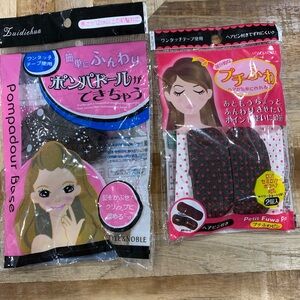 Japanese Style Hair Volumizer Set: Pompadour Bump Base & Velcro Hair Pads